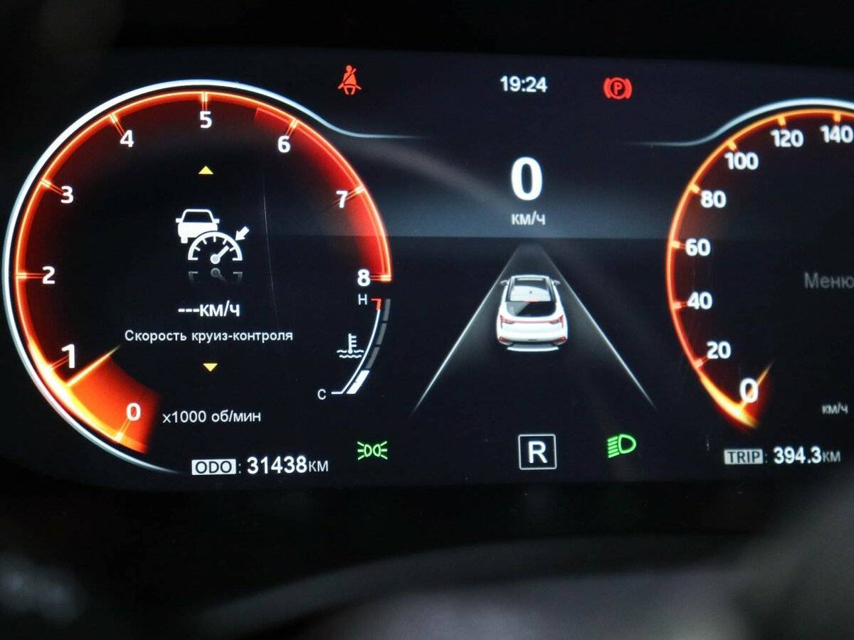 Купить Москвич 3 с пробегом. Фото: #4