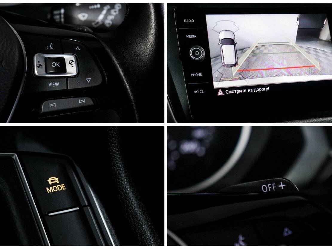 Купить Volkswagen Tiguan с пробегом. Фото: #17