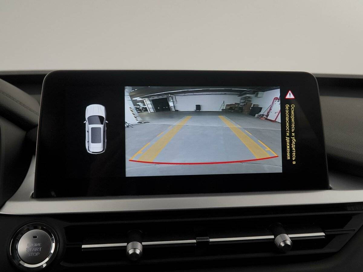 Продажа Б/У Чери Тигго 7 Про. Фото: #20