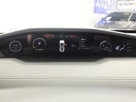 Купить Changan UNI-T с пробегом. Фото: #8