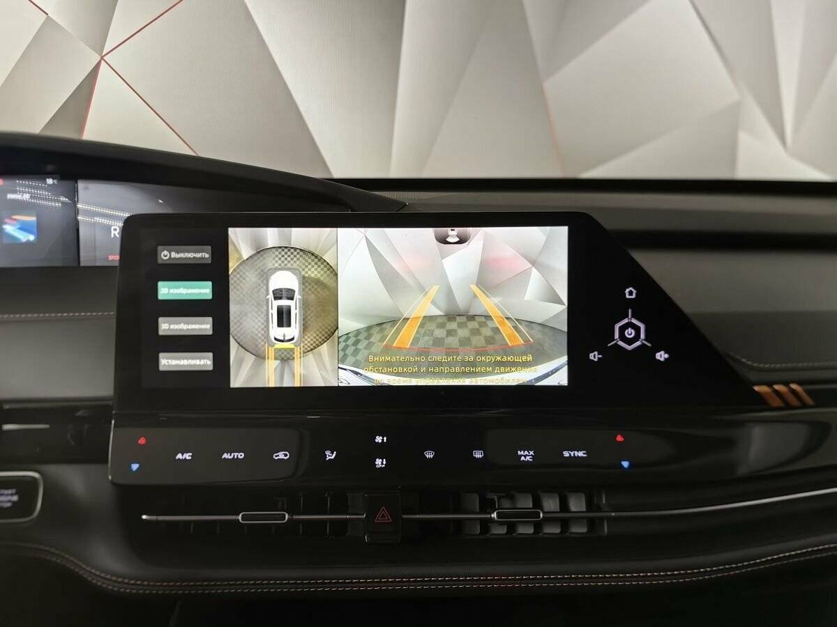 Купить Changan UNI-K с пробегом. Фото: #21