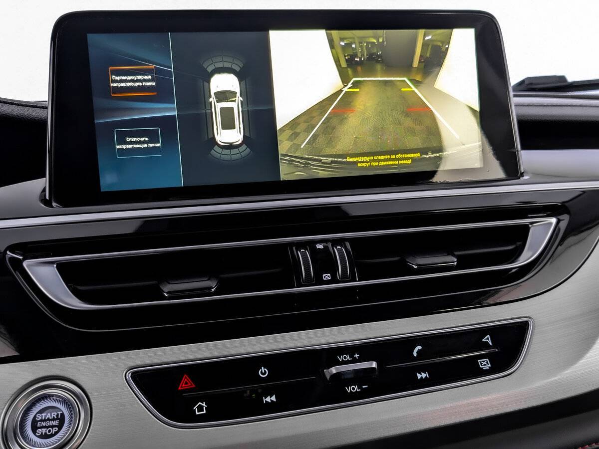 Купить Changan CS75 с пробегом. Фото: #25