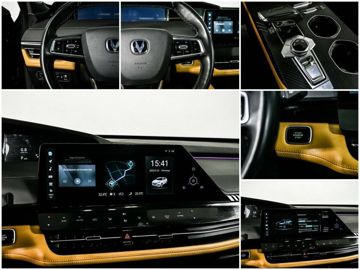 Купить Changan UNI-K с пробегом. Фото: #15