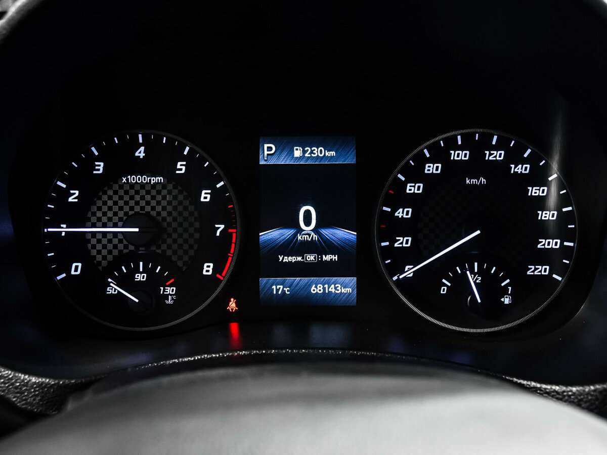 Продажа Б/У Хендай Солярис. Фото: #9