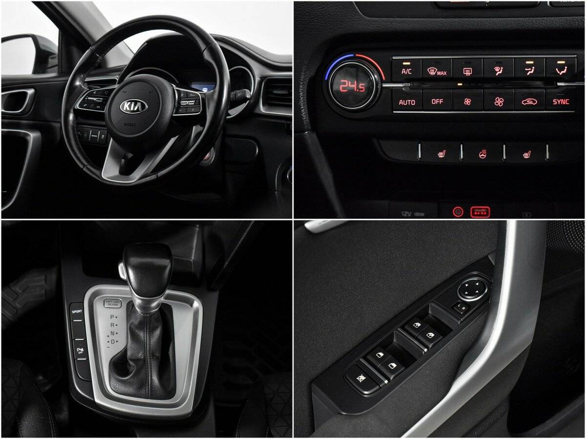 Продажа Б/У Киа Сид. Фото: #15