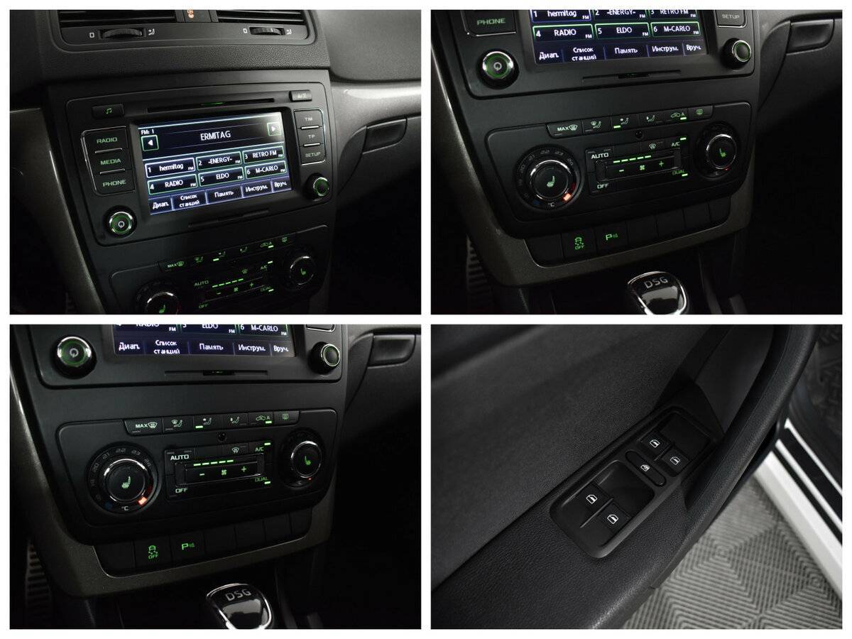 Продажа Б/У Шкода Йети. Фото: #12