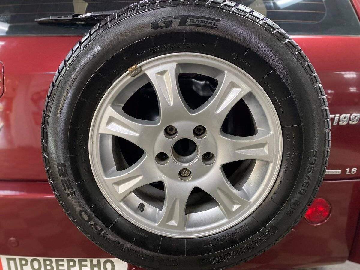 Продажа Б/У Чери Тигго (Т11). Фото: #13