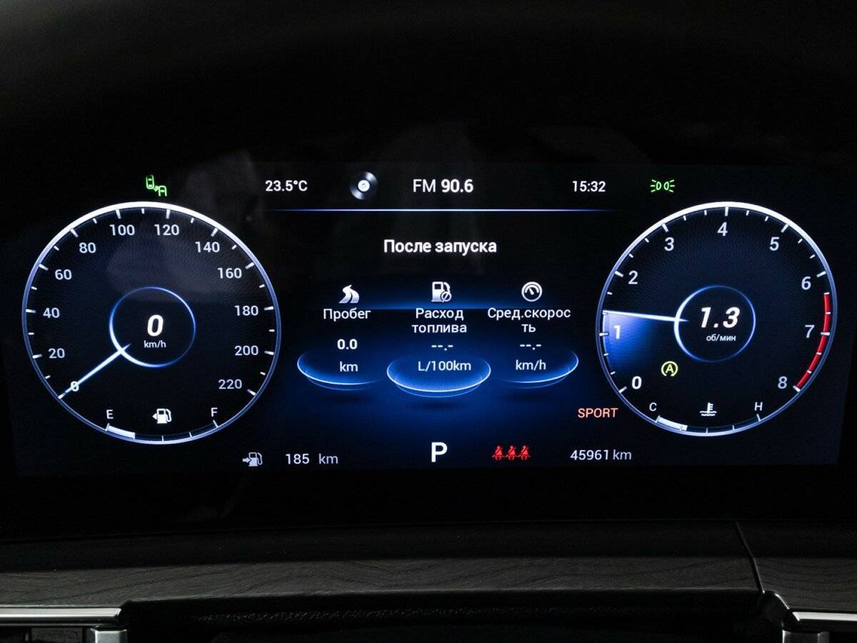 Купить Chery Tiggo 8 Pro Max с пробегом. Фото: #11