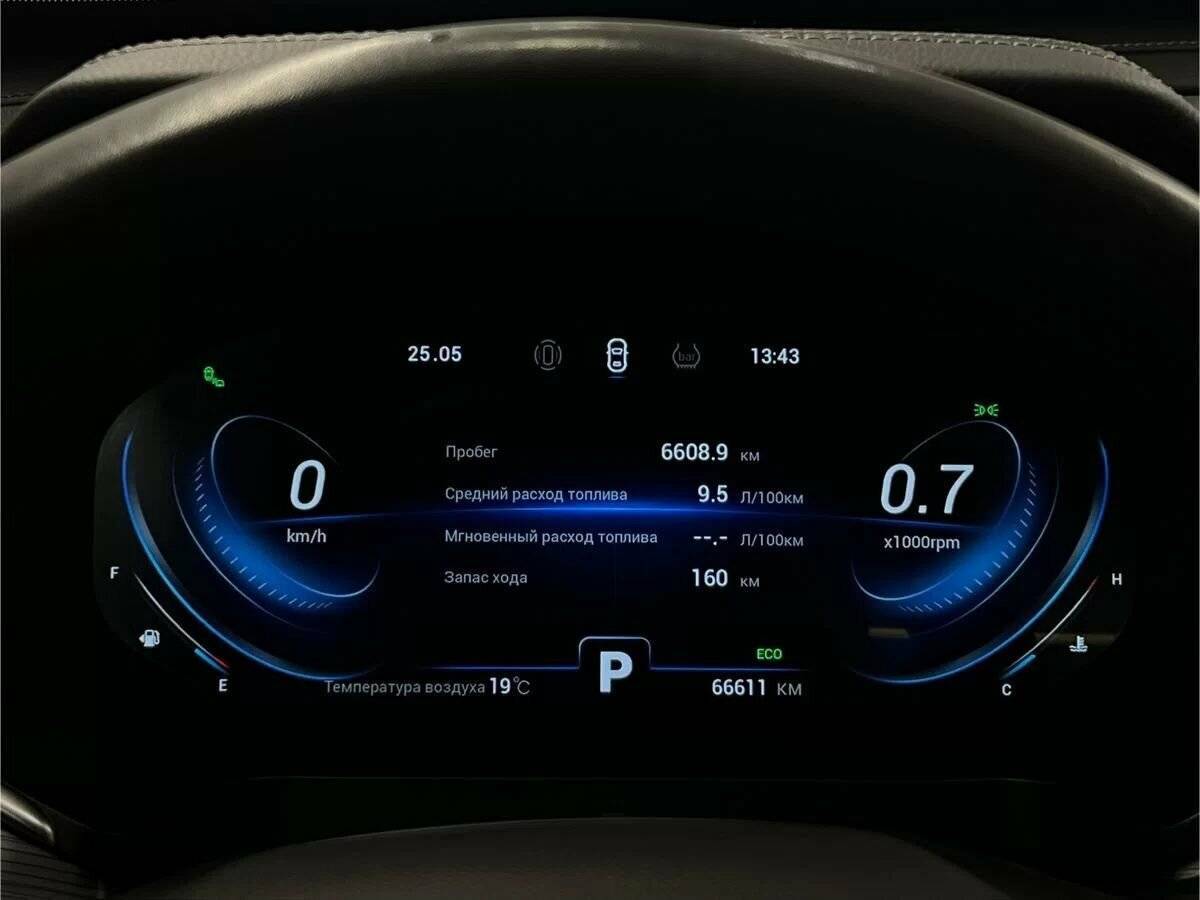 Купить Chery Tiggo 8 Pro с пробегом. Фото: #13