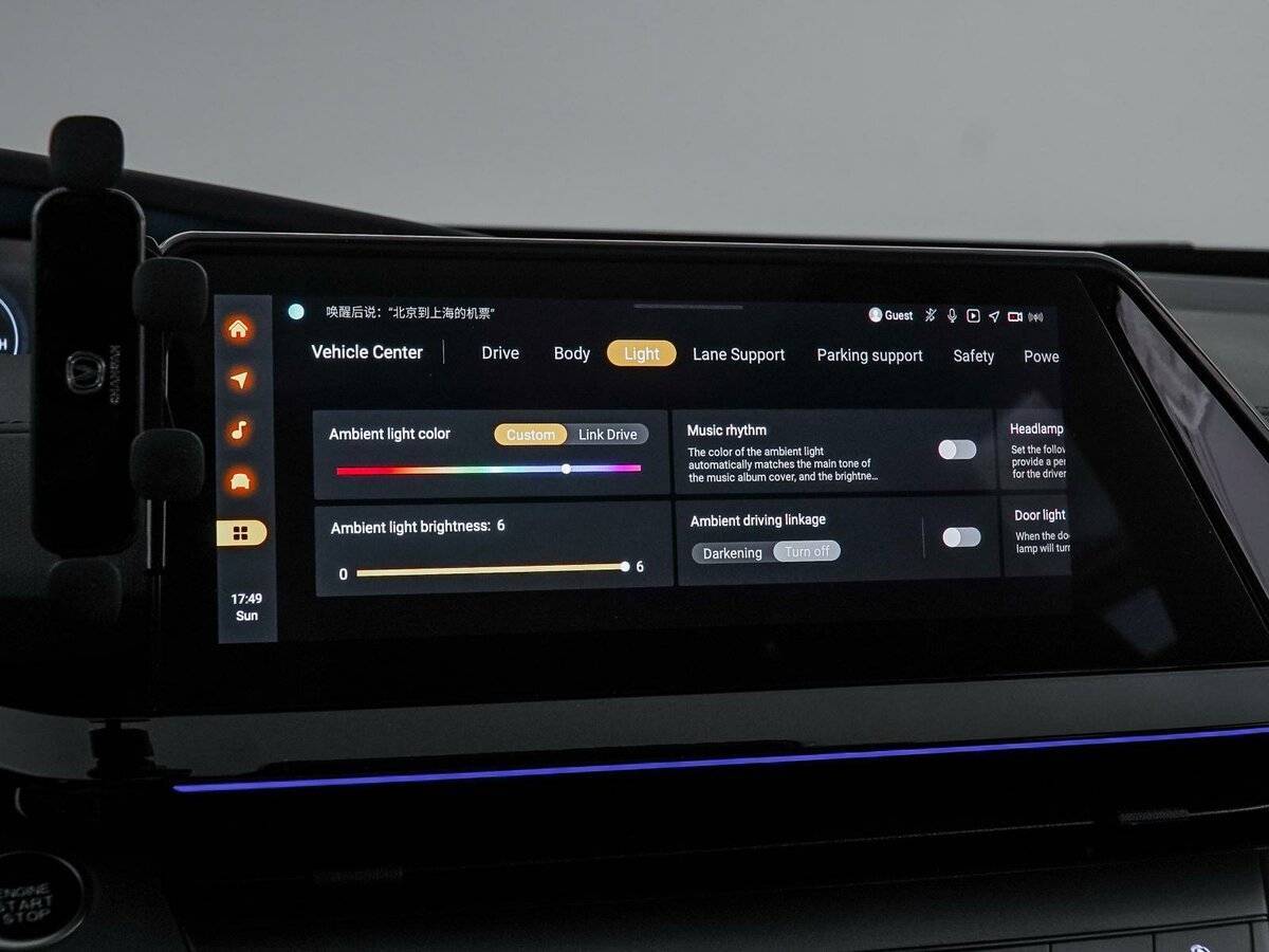 Купить Changan UNI-V с пробегом. Фото: #32