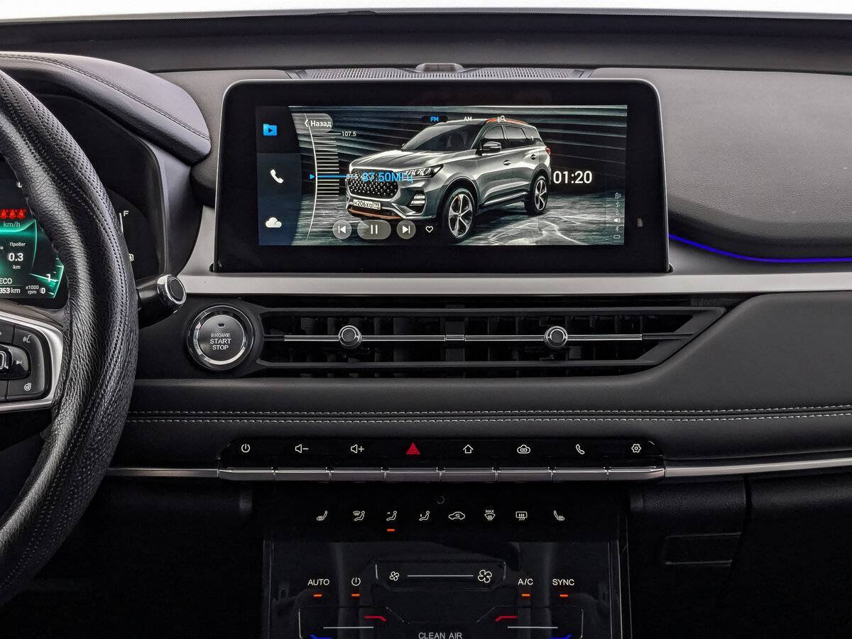 Продажа Б/У Чери Тигго 7 Про. Фото: #15