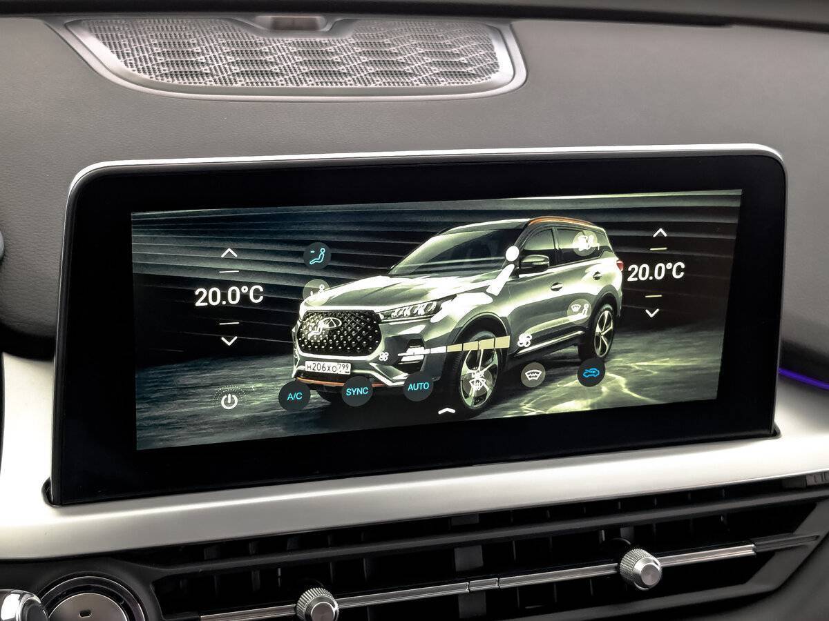 Продажа Б/У Чери Тигго 7 Про. Фото: #25