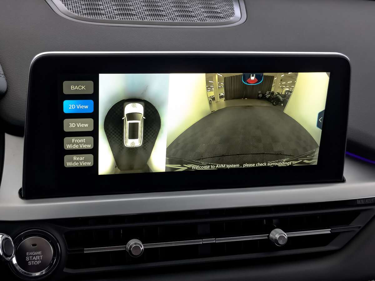 Продажа Б/У Чери Тигго 7 Про. Фото: #26