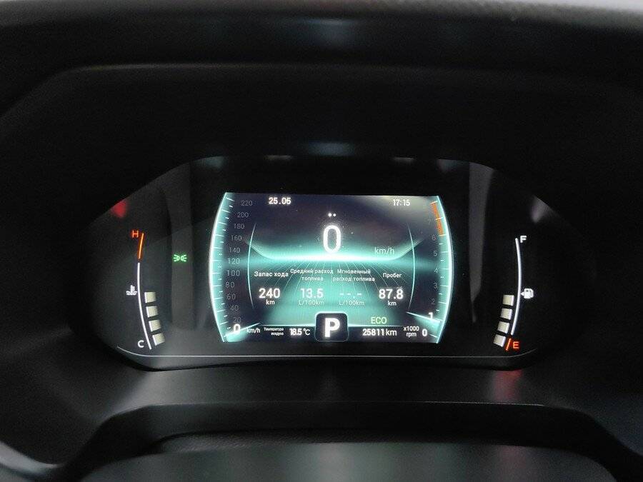 Продажа Б/У Чери Тигго 7 Про. Фото: #9