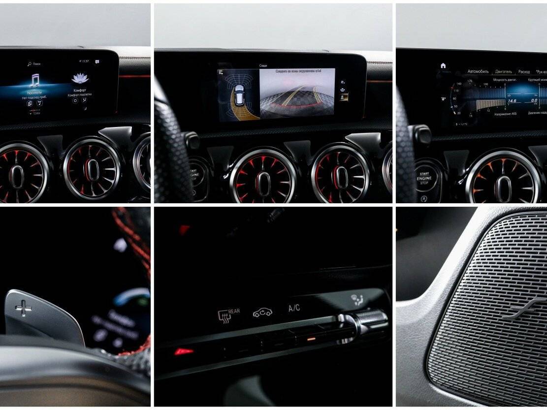 Купить Mercedes-Benz CLA с пробегом. Фото: #17