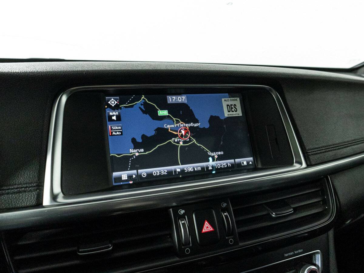 Купить Kia Optima с пробегом. Фото: #16