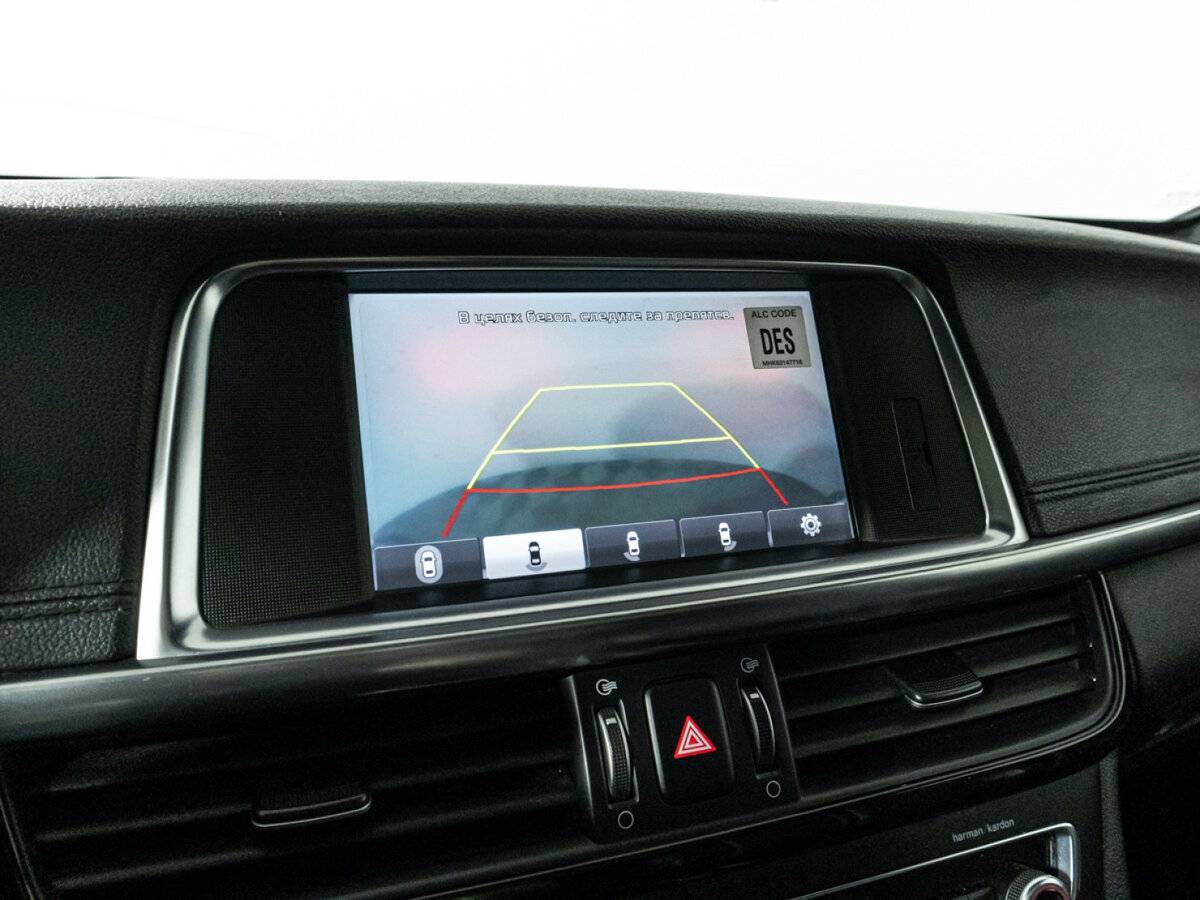 Купить Kia Optima с пробегом. Фото: #17