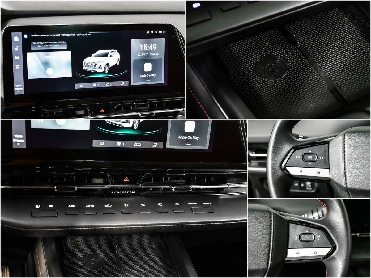 Купить Changan CS55 Plus с пробегом. Фото: #13