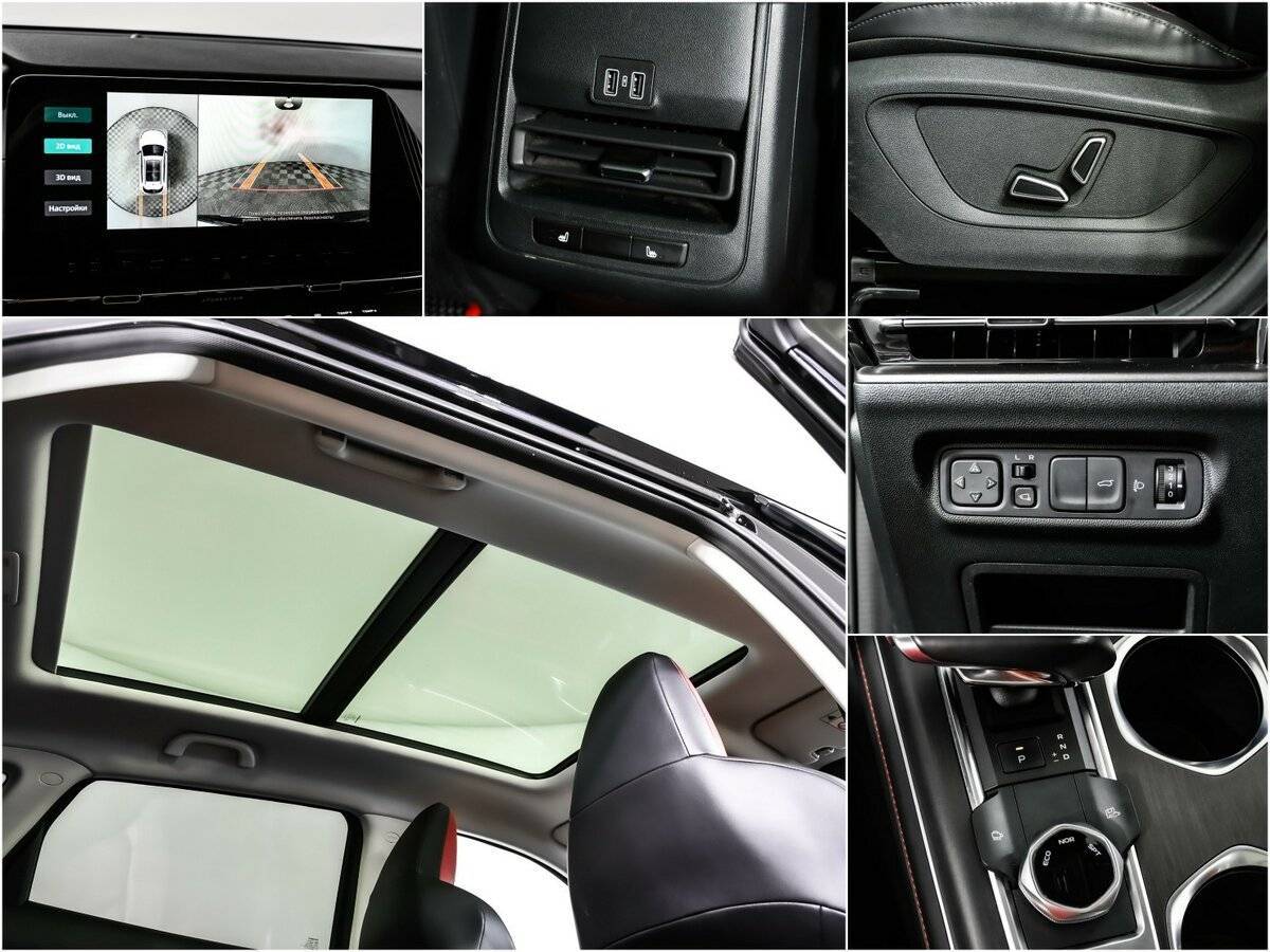 Купить Changan CS55 Plus с пробегом. Фото: #14