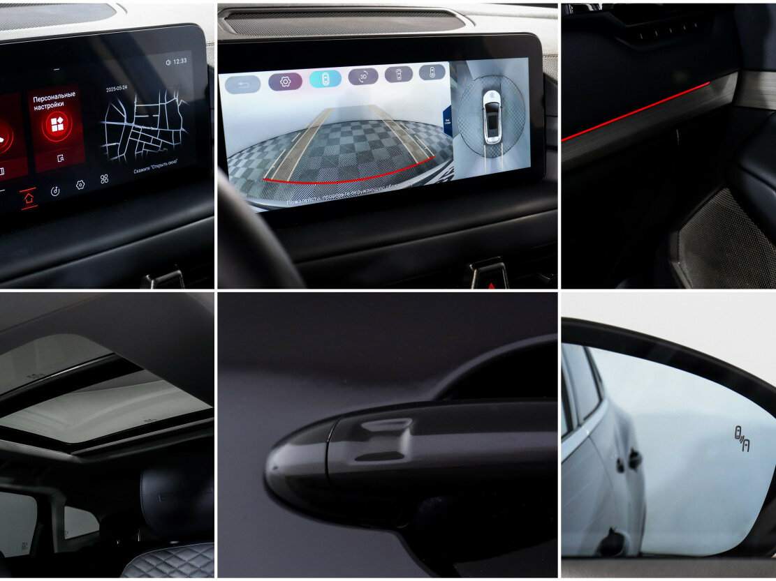 Купить EXEED TXL с пробегом. Фото: #18