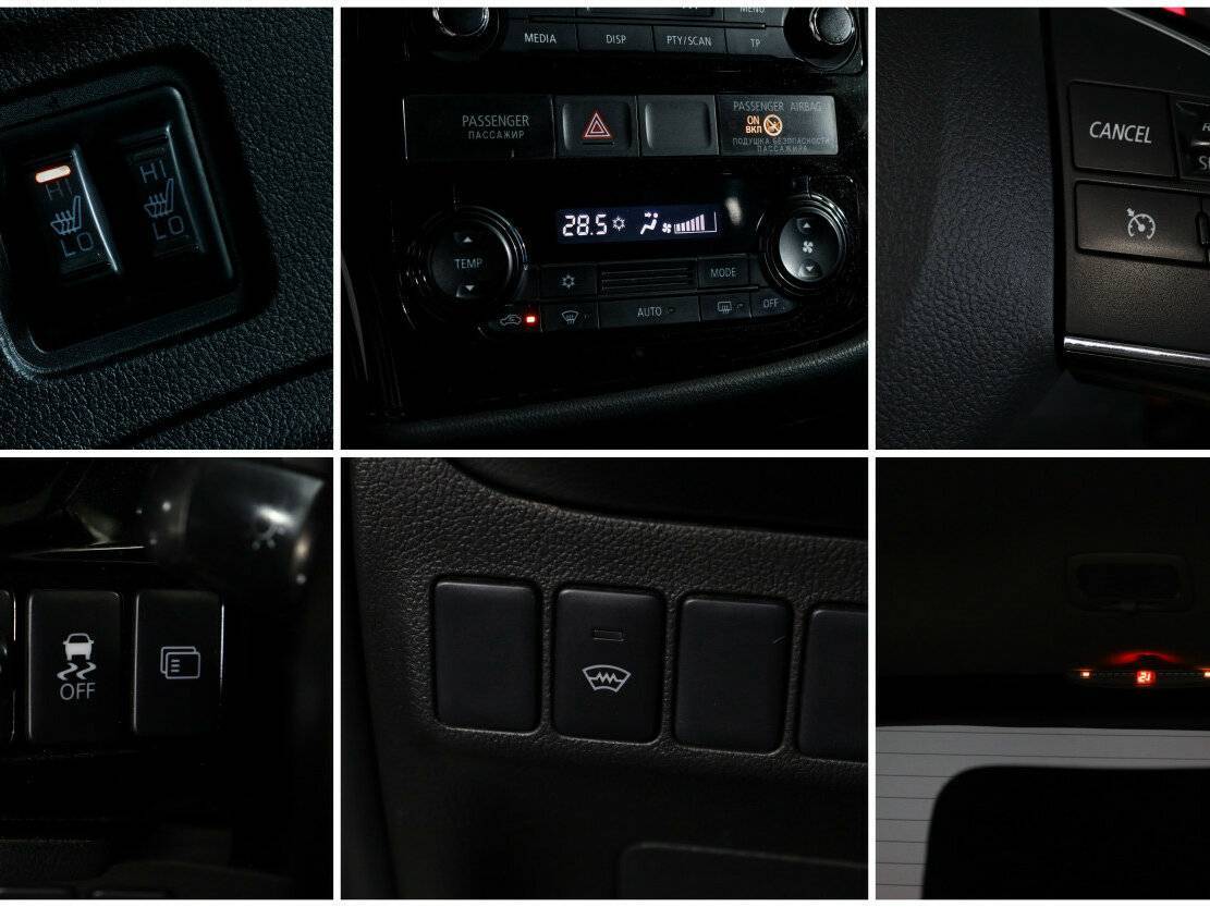 Продажа Б/У Митсубиши Оутлэндер. Фото: #14