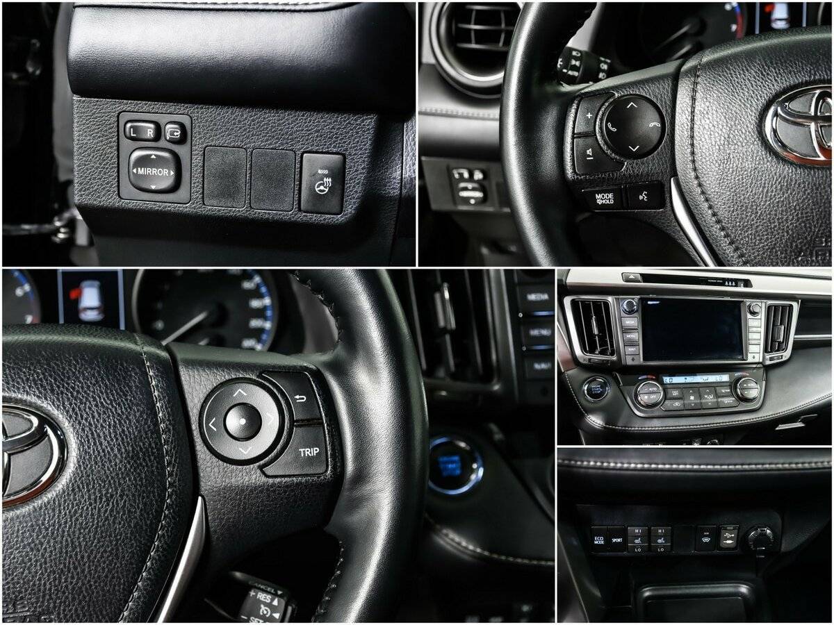 Купить Toyota RAV4 с пробегом. Фото: #13