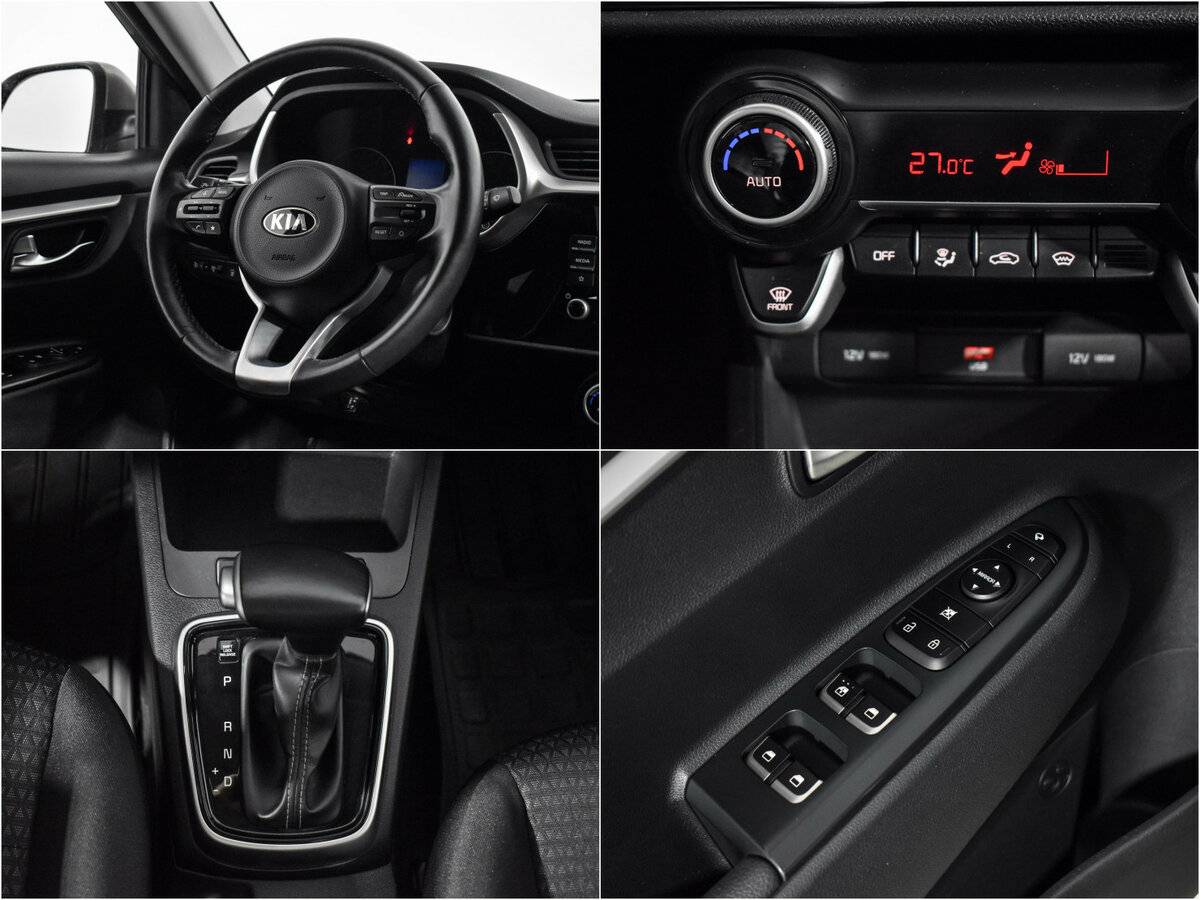 Продажа Б/У Киа Рио. Фото: #14