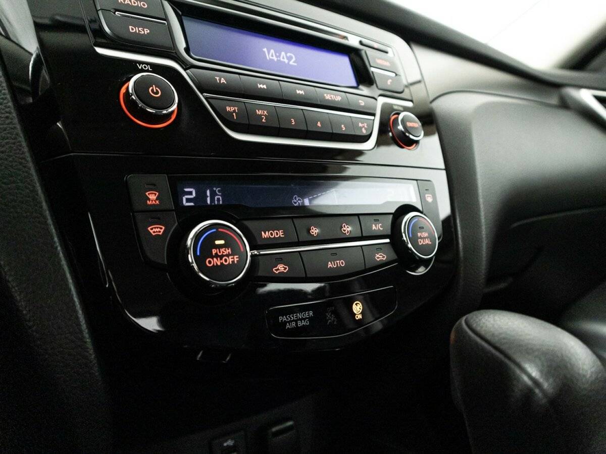 Продажа Б/У Ниссан Икс-Трейл. Фото: #15