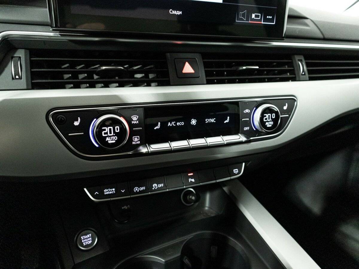 Купить Audi A4 с пробегом. Фото: #18