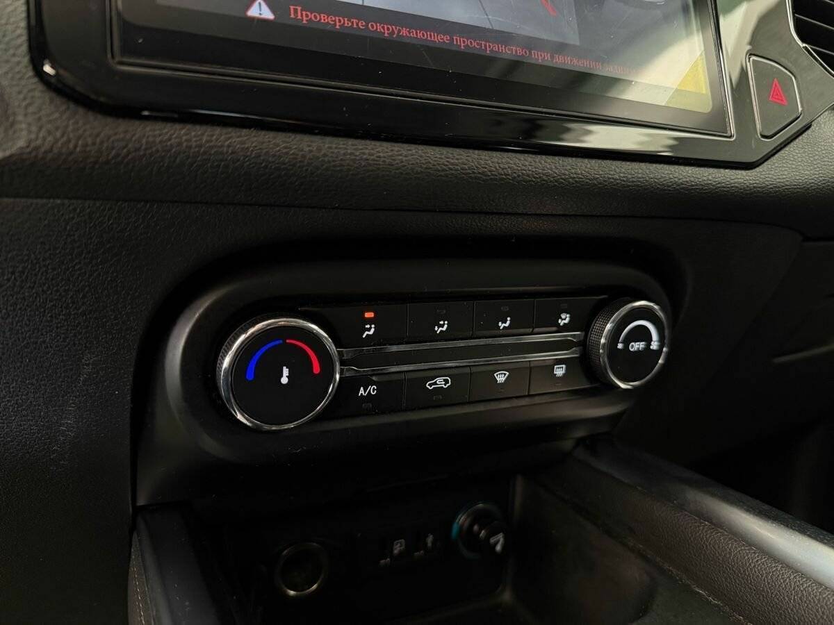 Продажа Б/У Чери Тигго 4. Фото: #24