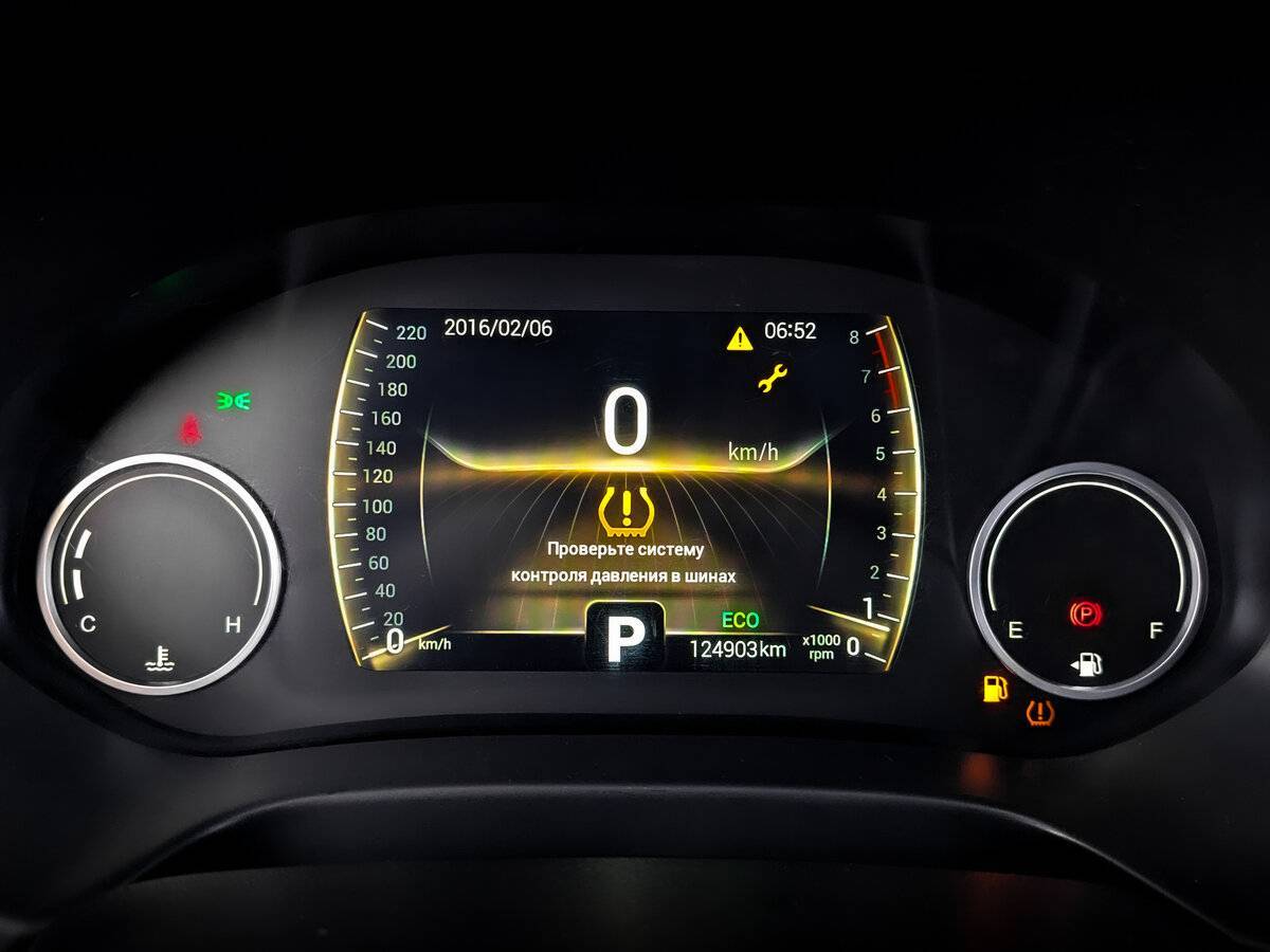 Продажа Б/У Чери Тигго 4. Фото: #12