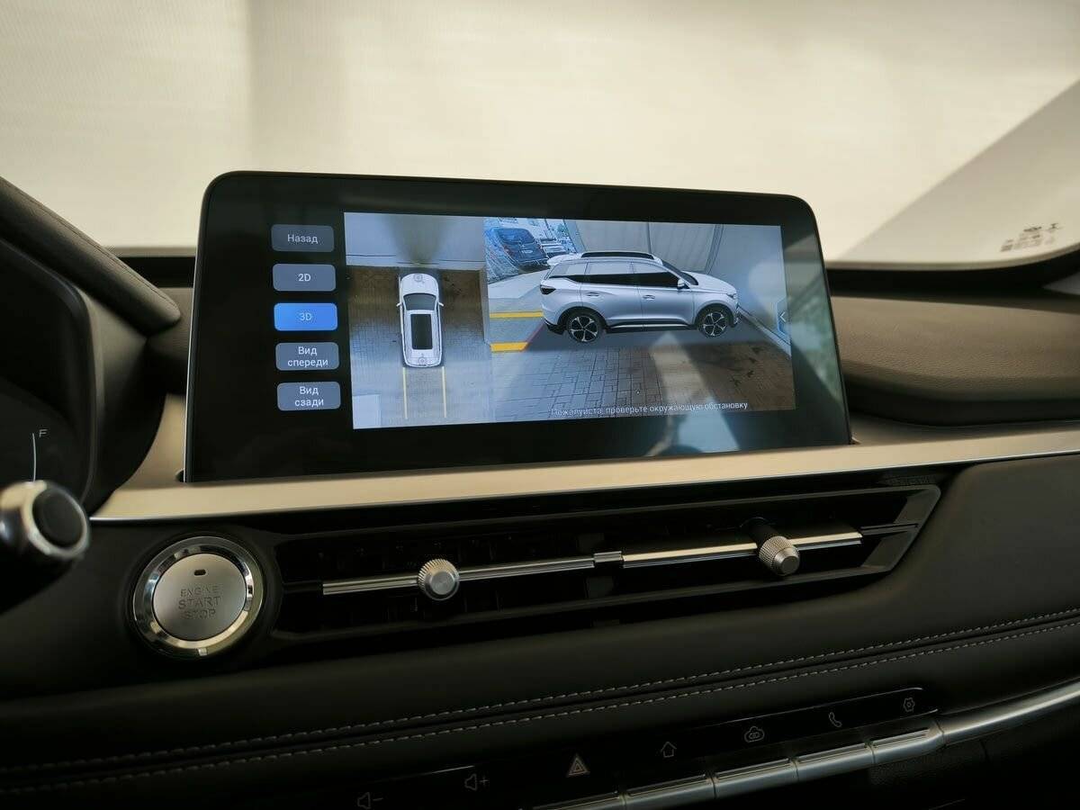 Продажа Б/У Чери Тигго 7 Про. Фото: #7