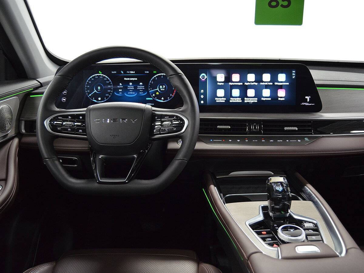 Купить Chery Tiggo 7 Pro Max с пробегом. Фото: #10