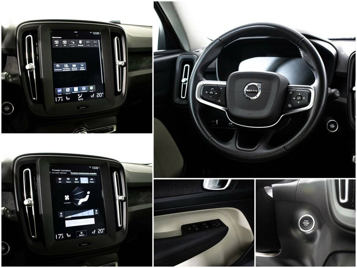 Купить Volvo XC40 с пробегом. Фото: #10