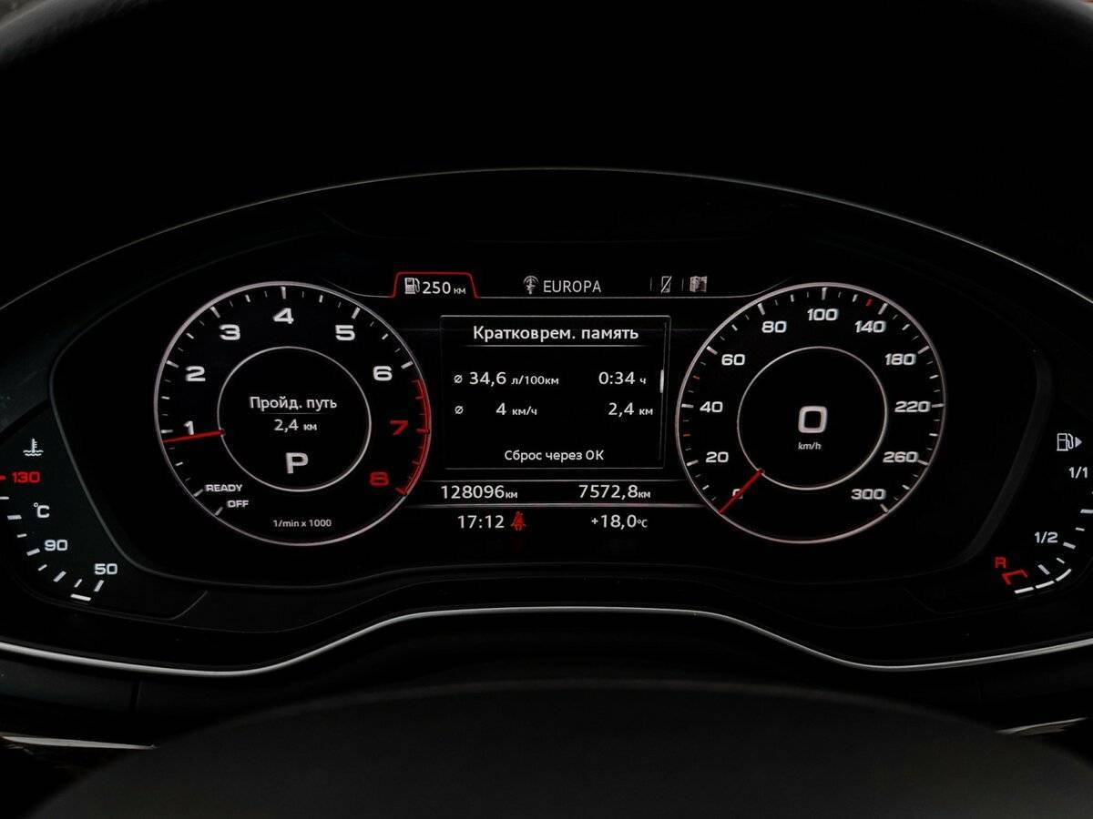 Купить Audi A4 с пробегом. Фото: #10