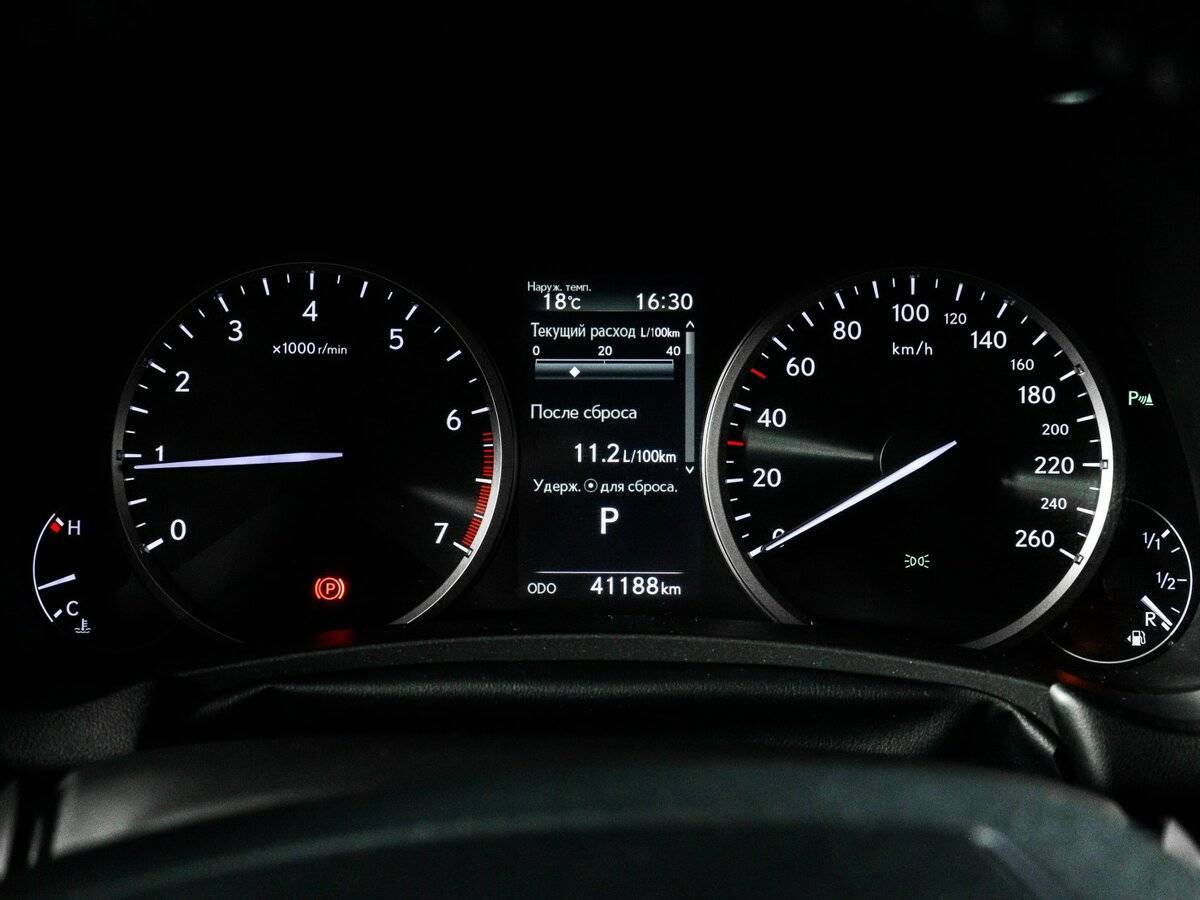 Купить Lexus NX с пробегом. Фото: #7