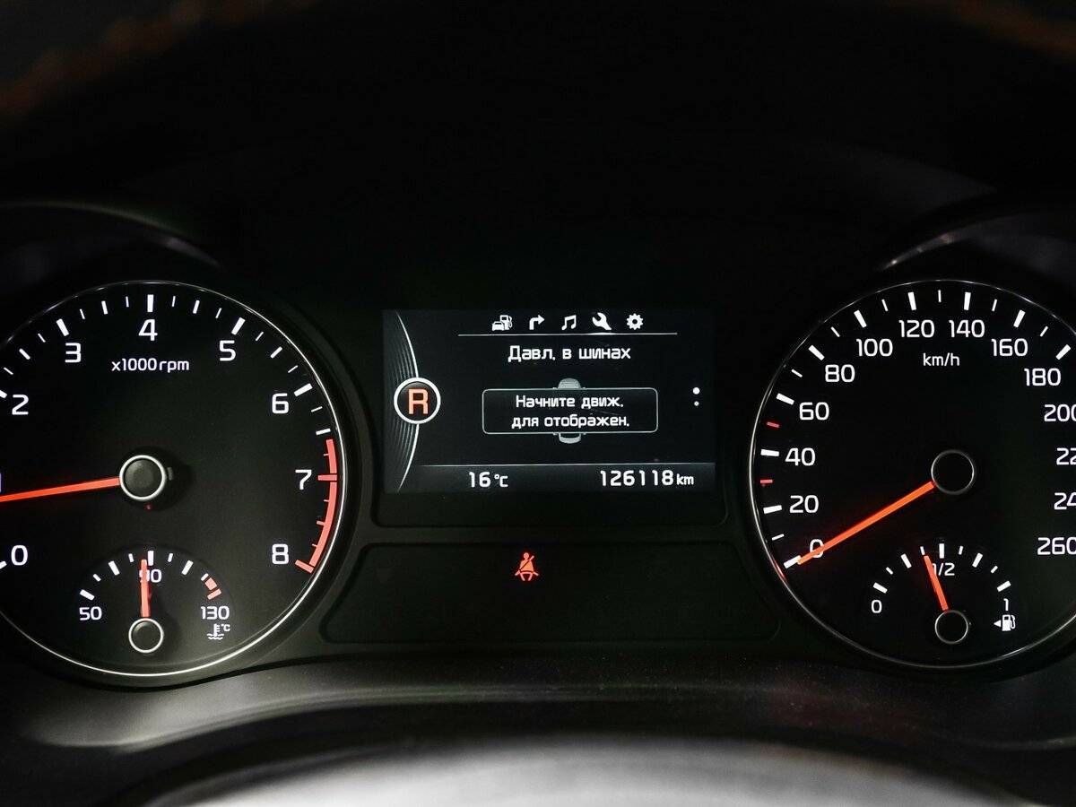 Купить Kia Optima с пробегом. Фото: #9