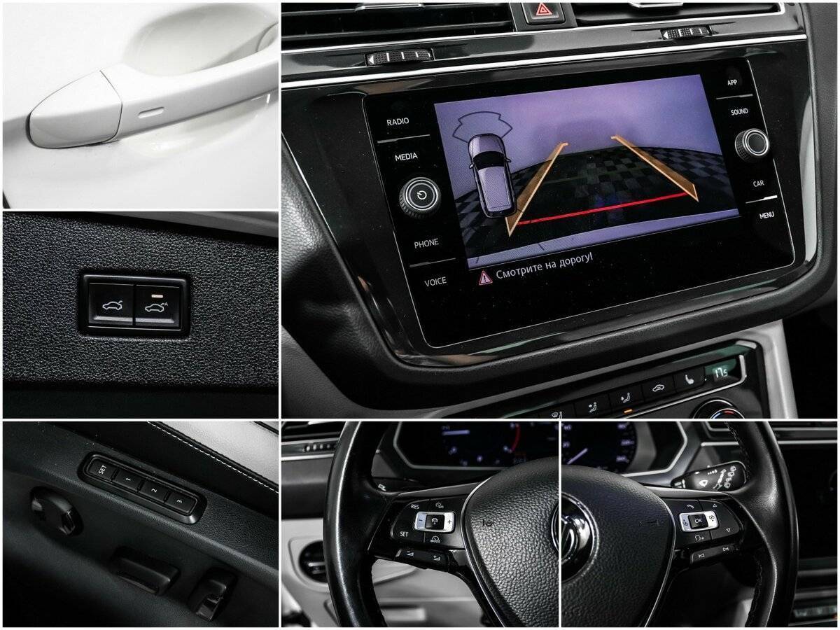 Купить Volkswagen Tiguan с пробегом. Фото: #15
