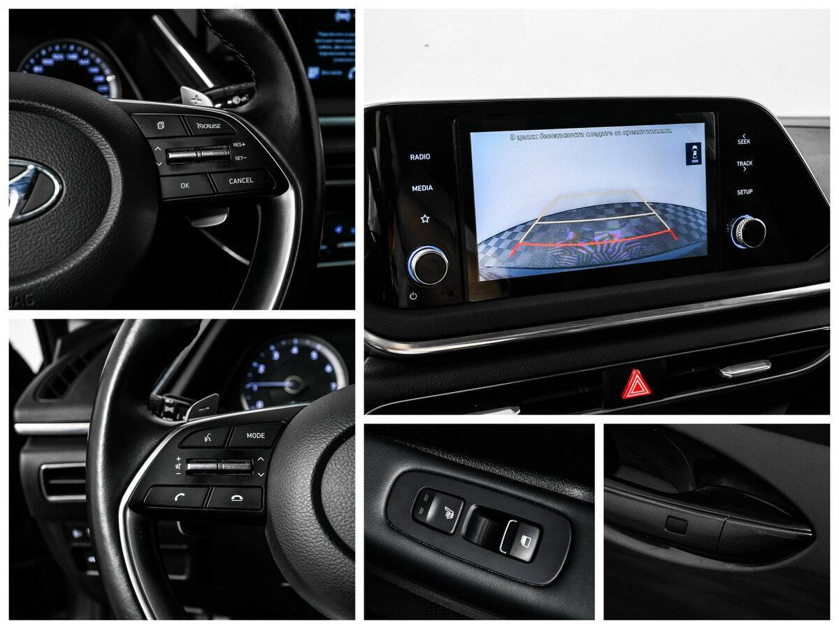 Купить Hyundai Sonata с пробегом. Фото: #16