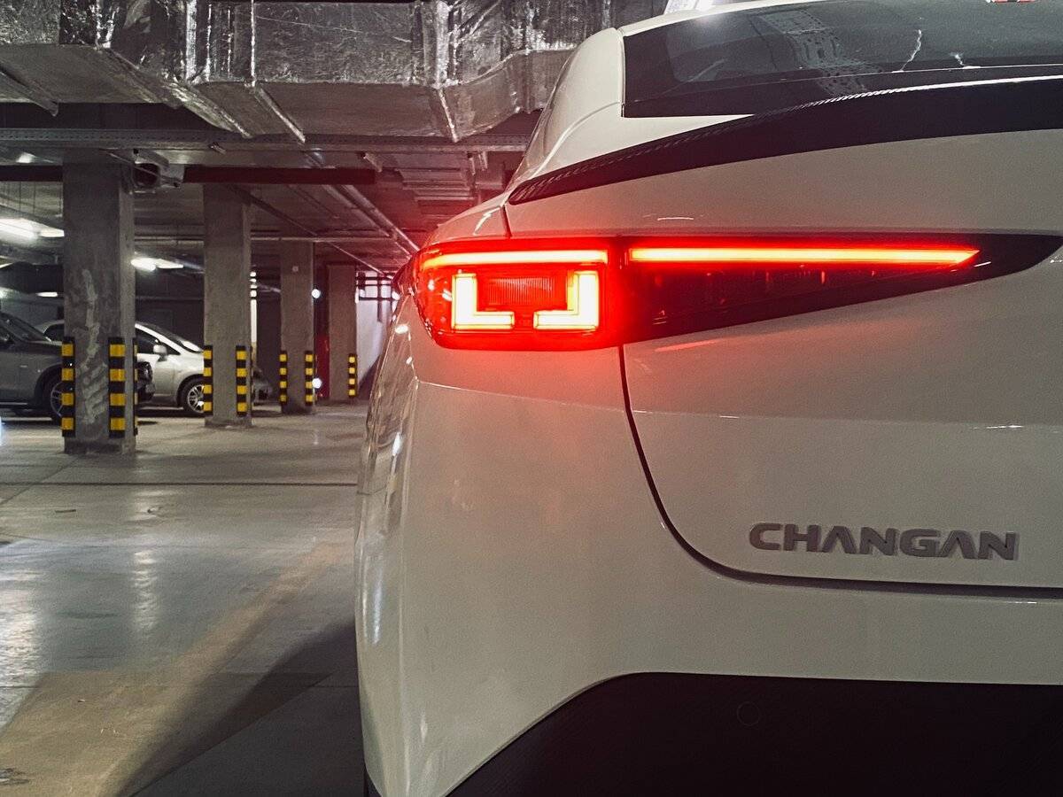 Купить Changan Lamore с пробегом. Фото: #10