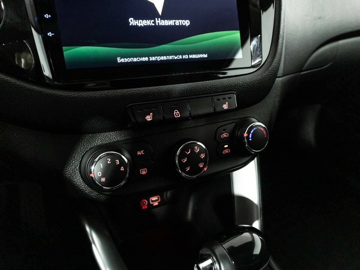 Продажа Б/У Киа Сид. Фото: #17