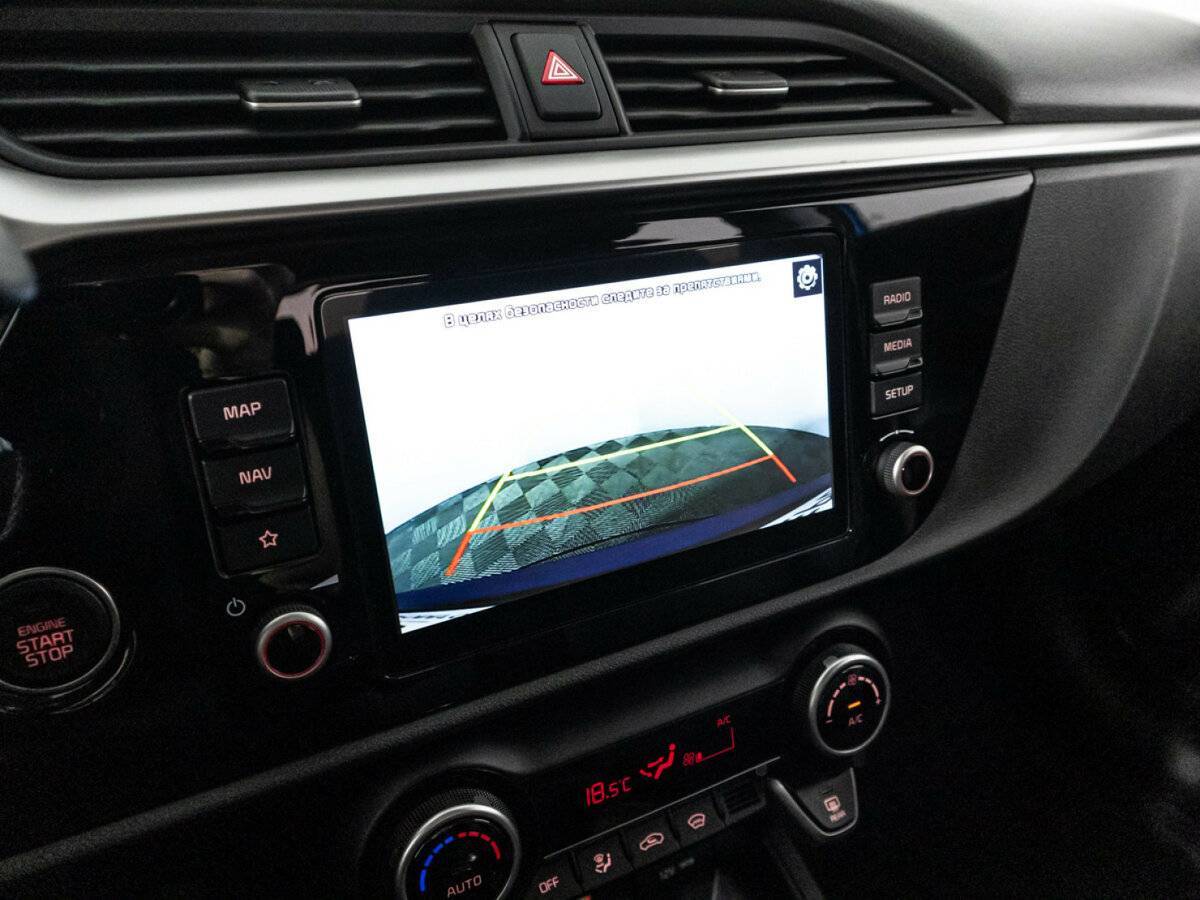 Продажа Б/У Киа Рио. Фото: #17