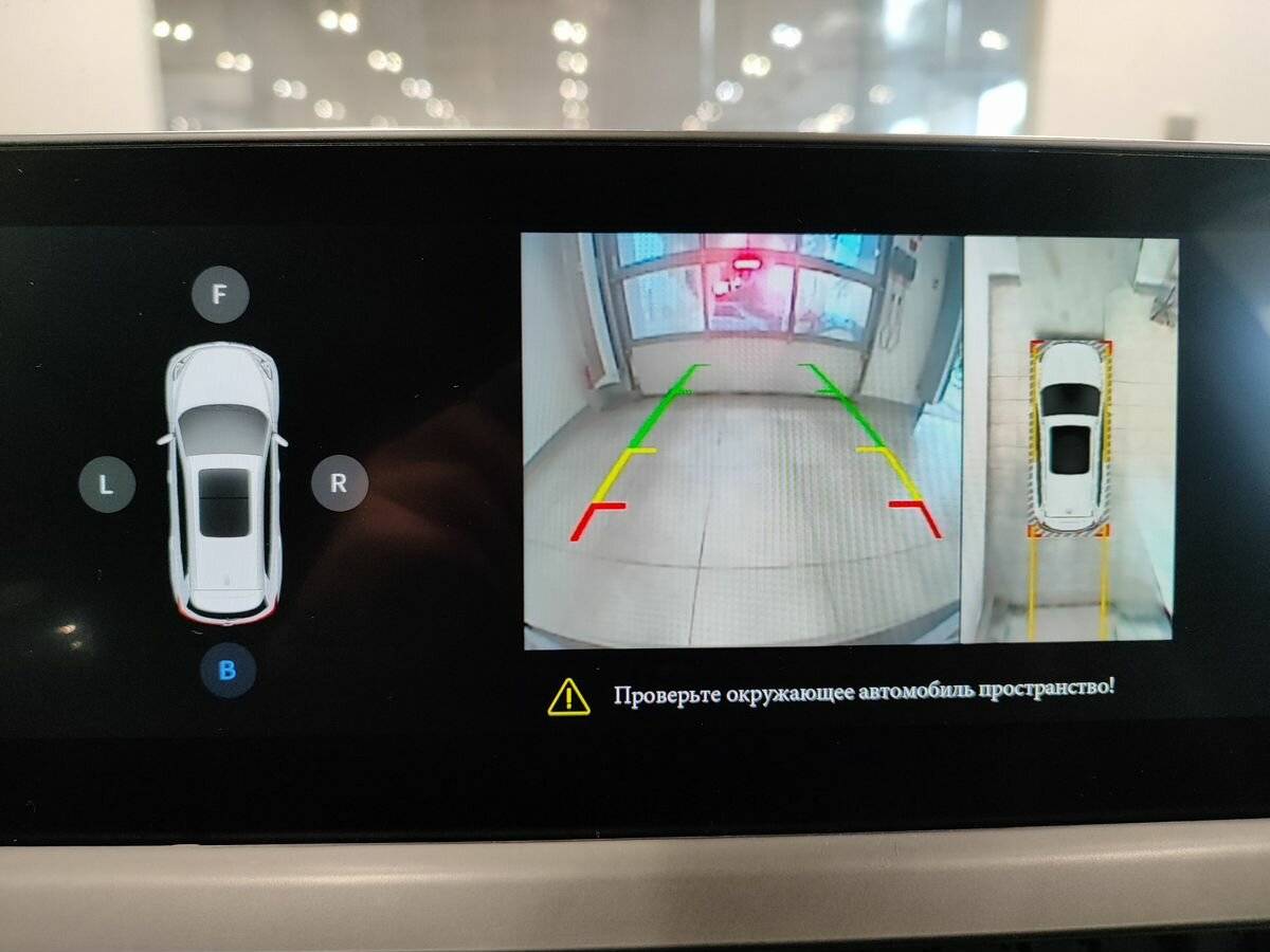 Продажа Б/У Чери Тигго 8. Фото: #19