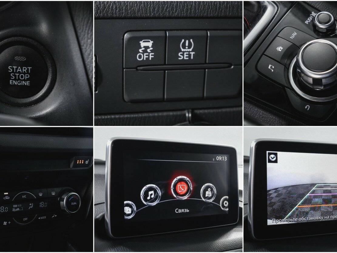 Продажа Б/У Мазда 3. Фото: #20