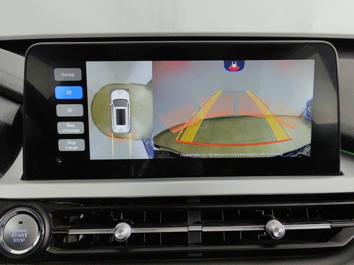 Продажа Б/У Чери Тигго 7 Про. Фото: #17