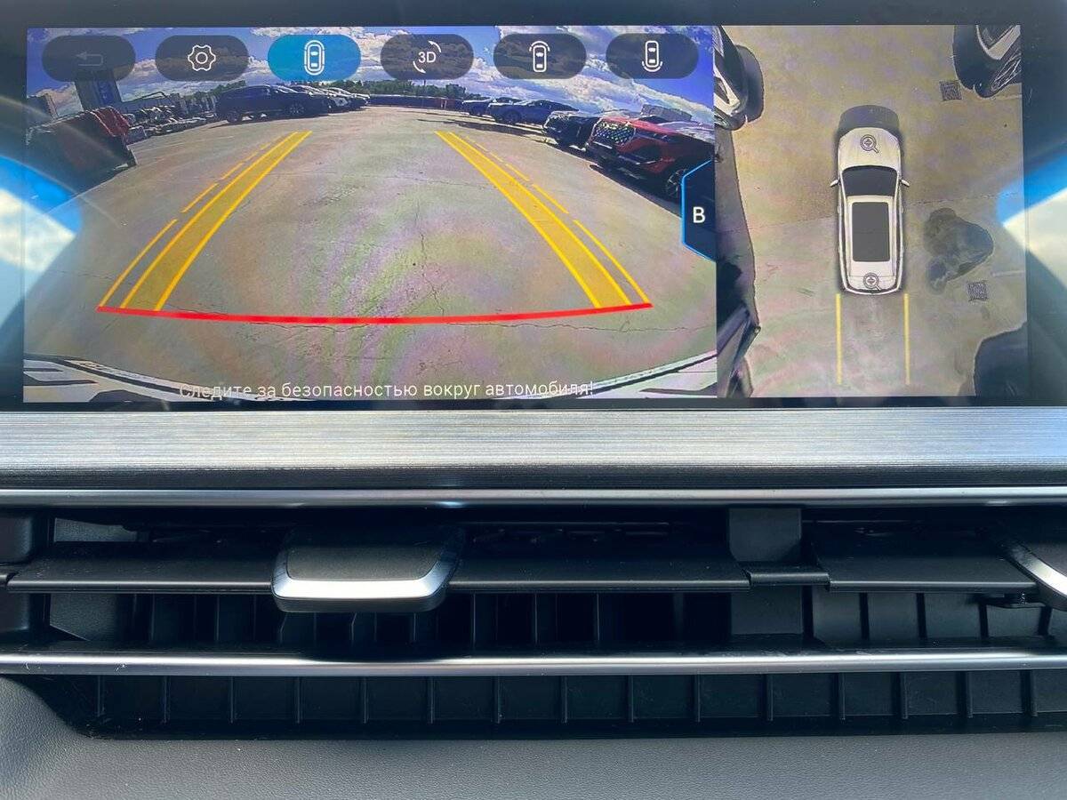 Продажа Б/У Чери Тигго 7 Про Макс. Фото: #9