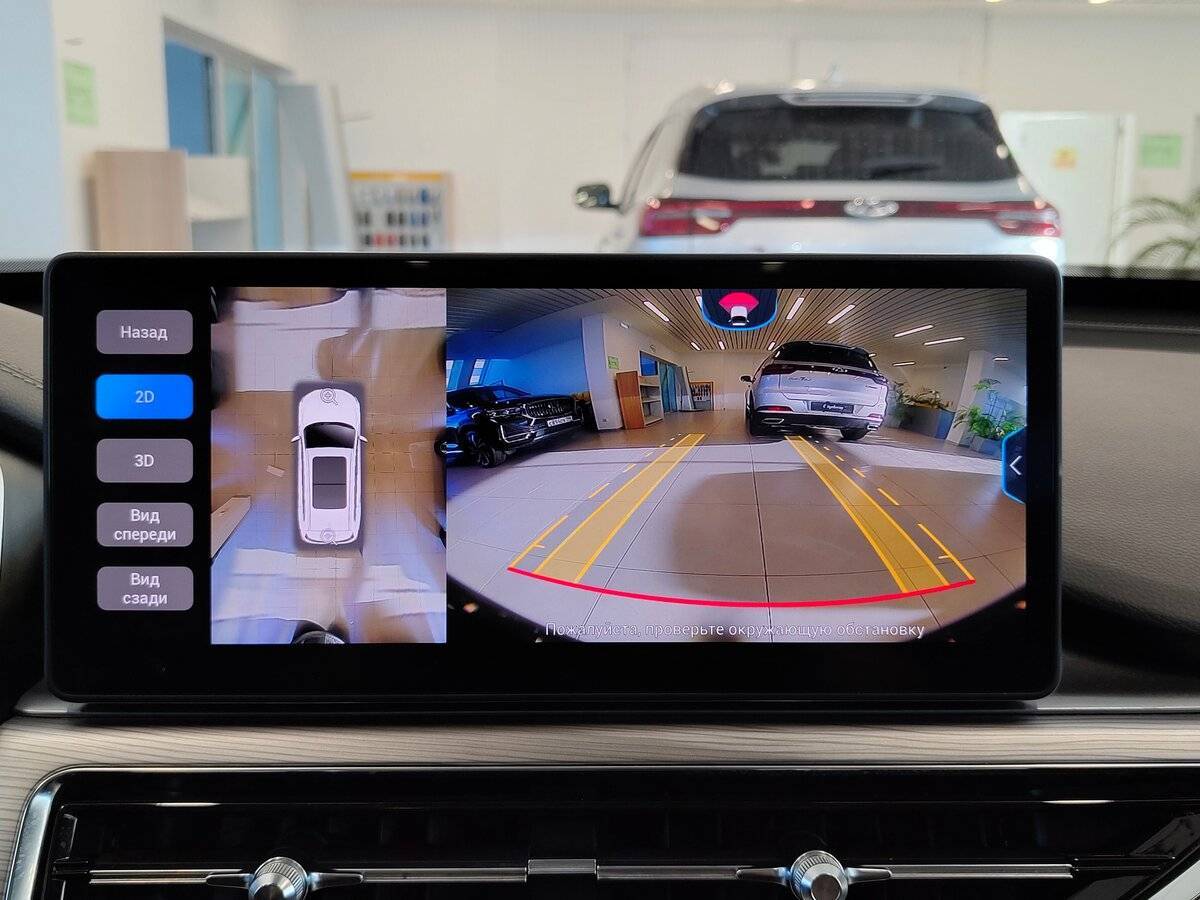 Продажа Б/У Чери Тигго 8 Про. Фото: #9