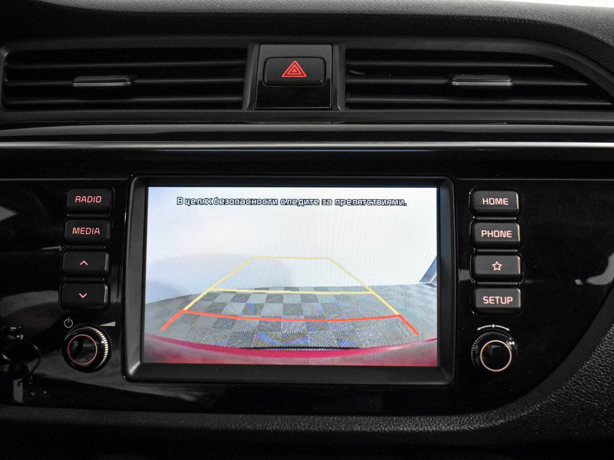 Продажа Б/У Киа Рио. Фото: #19