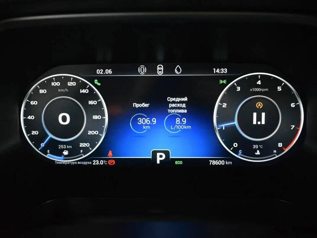 Продажа Б/У Чери Тигго 8 Про. Фото: #5