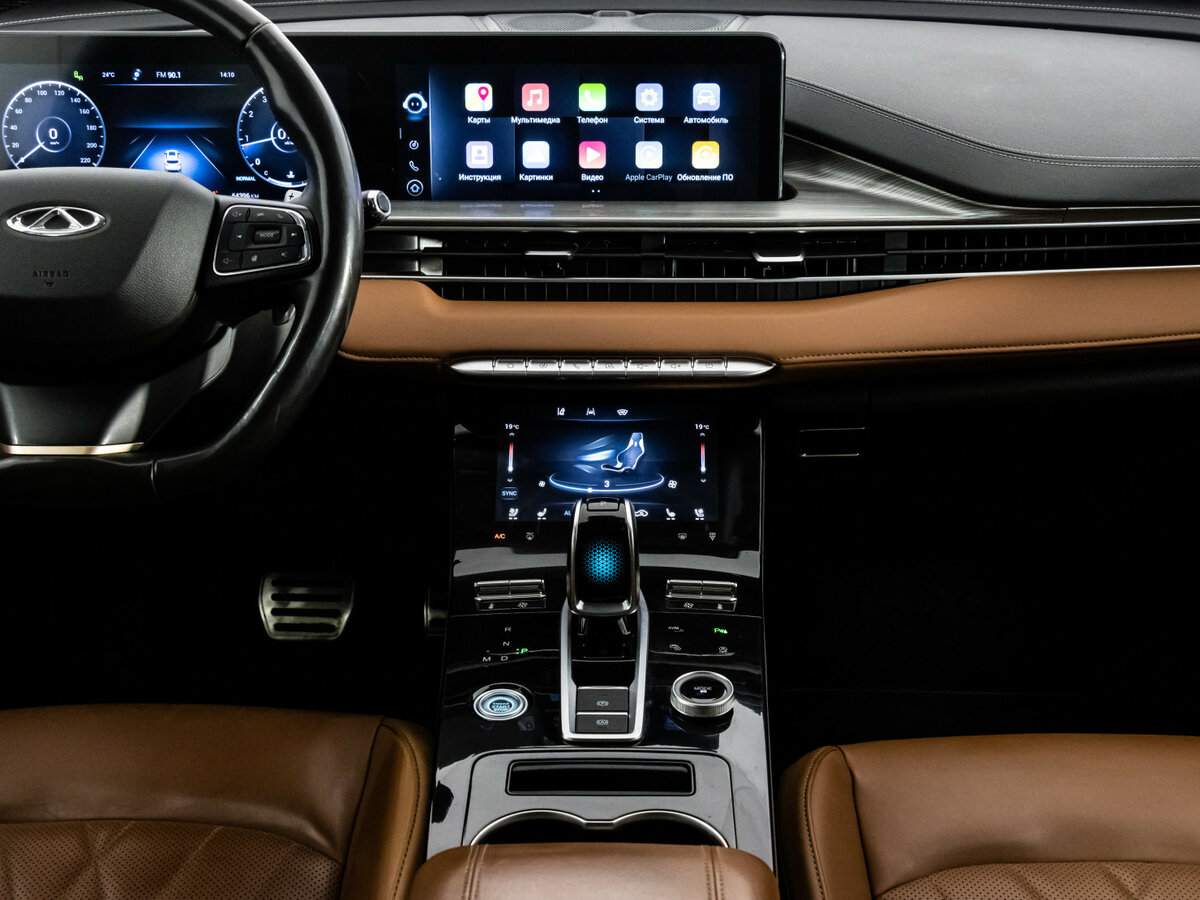 Купить Chery Tiggo 8 Pro Max с пробегом. Фото: #14